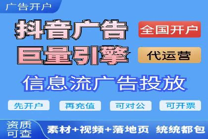 百度推广服务费案例：快速提升品牌知名度