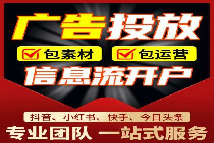 百度SEM竞价推广的五大成功案例：看企业如何逆袭