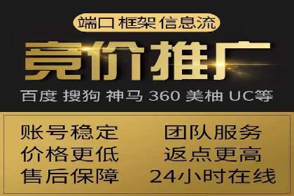 移动端用户体验优化——信息流大师的实践与思考